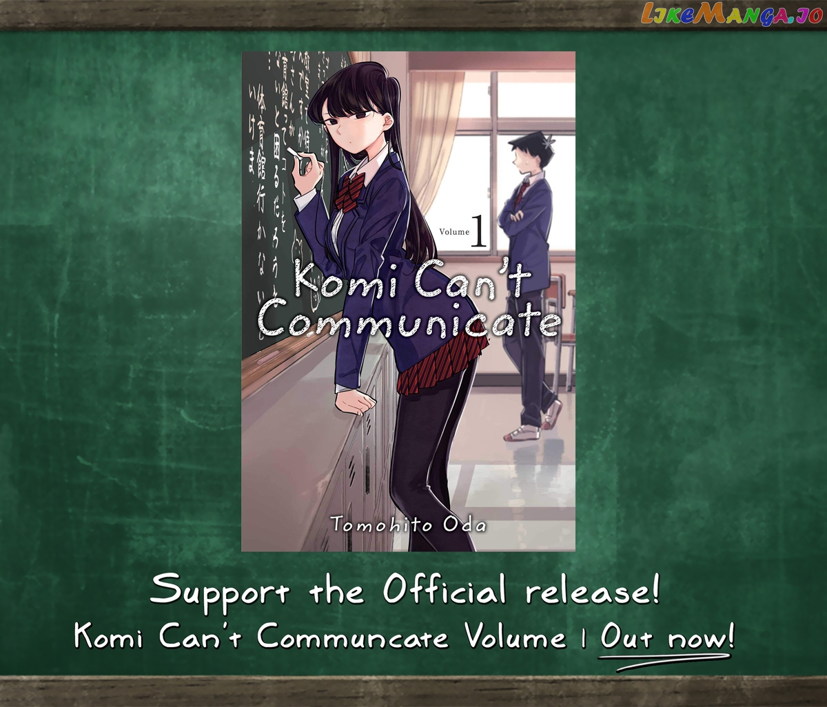 Komi Can